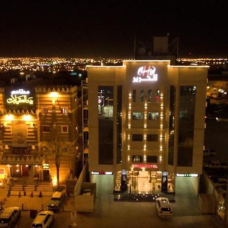 Alharir Hotel Apartments Ḩafar al Bāţin Exteriör bild