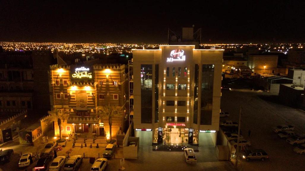 Alharir Hotel Apartments Ḩafar al Bāţin Exteriör bild